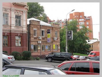 В Днепре старинный особняк на Шевченко прощается с городом