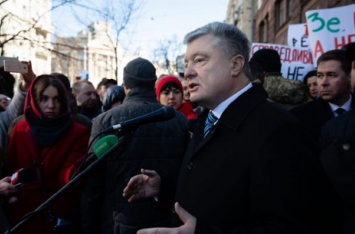 В ГБР считают, что Генпрокурор препятствует расследованию против Порошенко