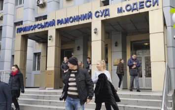 ГБР начало расследование по факту взятия в заложники судей подозреваемым в Одессе