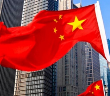 В Китае обсудили полный отказ от торговли криптовалютой
