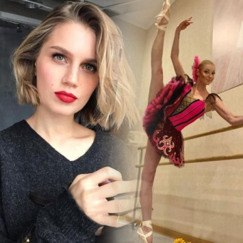 Новая Волочкова - Мельникова из «Папиных дочек» завлекает любовника по методу балерины?