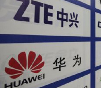 Конгресс США одобрил выделение $1 млрд сельским операторам на замену оборудования Huawei и ZTE