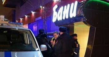 Число погибших в московской бане выросло до трех человек