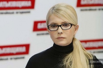 Тимошенко обратилась к украинцам из-за пенсий: втягивают в новую схему. ВИДЕО