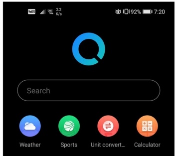 Huawei выпустила бета-версию своего поискового приложения