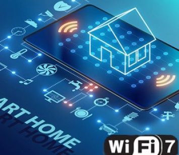 Ключевую функцию Wi-Fi 7 могут запретить еще на этапе разработки
