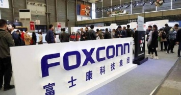 Foxconn возобновит работу к концу февраля