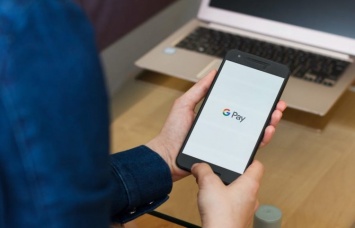 Неужели Google Pay стал нормальным? Хотя постойте-ка