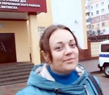 В Беларуси на блогершу завели уголовное дело за оскорбление представителя власти