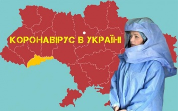 Коронавирус в Украине: Скалецкая рассказала о возможном карантине