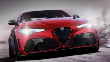 Alfa Romeo представил две очень "злые" Giulia