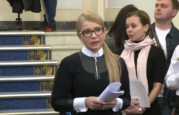 Тимошенко назвала цену управления команды Зеленского для Украины