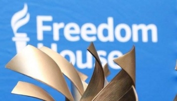 В Украине частично улучшилась ситуация со свободой - Freedom House