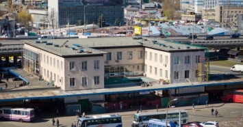 Фонд госимущества продал все киевские автовокзалы