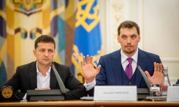 Зеленский считает, что многие украинцы не готовы ко второму этапу медицинской реформы