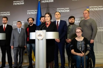 ''Защищали государство'': ''ЕС'' призвала власти прекратить преследование Украинской КиберАльянсу