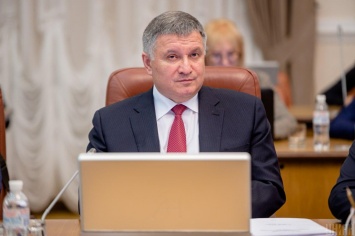 Аваков отчитался о работе МВД за прошлый год