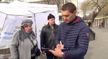 В Одессе собирают подписи против лотомаркетов и казино