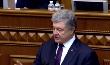 10 гривен и Порошенко: фото стало хитом в сети