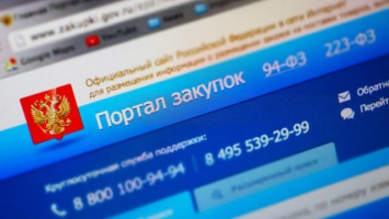 Депутаты предлагают упростить госзакупки для Крыма и Севастополя