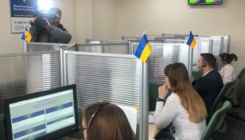 В Познани заработала инфолиния для украинцев