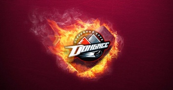 Хоккейный клуб Донбасс поздравил женщин с 8 Марта