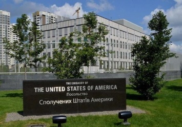 США отреагировали на назначение нового правительства Украины