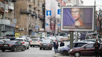 Перемога! Центр Киева полностью освободился от билбордов - фото впечатляют