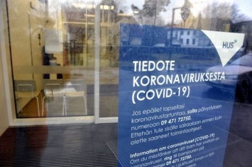 В Финляндии выявлены новые случаи заражения коронавирусом