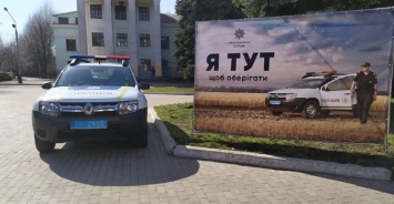 В Запорожских ОТГ появятся «полицейские офицеры громад» - сколько они будут получать