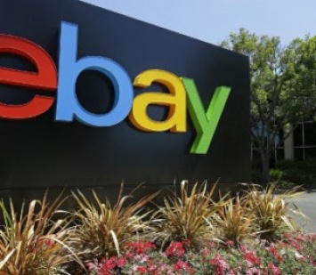 EBay запрещает продажу медицинских масок и средств дезинфекции
