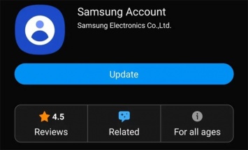 Учетные записи на смартфонах Samsung теперь требуют двухуровневой аутентификации