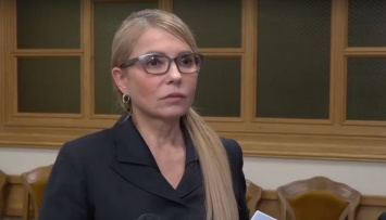 Тимошенко, Королевская, Геращенко: составлен рейтинг узнаваемости женщин в украинской политике