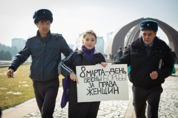 8 марта проходят акции, посвященные борьбе за гендерное равенство