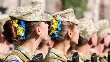 В Вооруженных силах Украины служат около 30 тысяч женщин