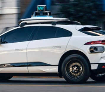 Новый автопилот Waymo видит знаки и пешеходов на расстоянии 500 метров