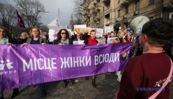 По центру Харькова прошел Марш женской солидарности