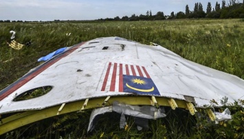 Дело MH17: обновленная следственная группа провела первое заседание