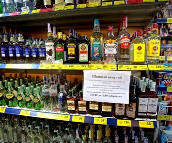 Медики рассказали, какой алкогольный напиток наиболее опасен для здоровья