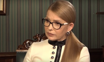 "Идет вся Украина! Сегодня этот день": Юлия Тимошенко с самого утра обратилась к нации