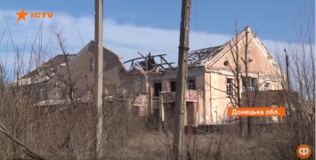 Разбито все: как сейчас выглядит некогда элитный пригород Донецка (видео)