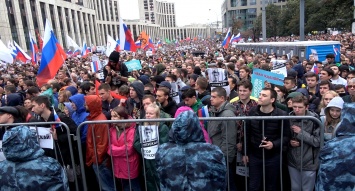 В Москве до 10 апреля запретили крупные массовые мероприятия