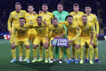 Официально: с Францией и Польшей сборная Украины сыграет без зрителей