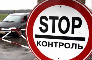 Короновирус побеждает: Украина закрывает свои границы