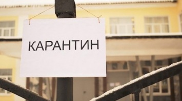 СМИ узнали, что запретят при введении общенационального карантина