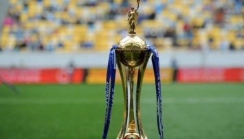 "Минай" стал первым полуфиналистом Кубка Украины по футболу