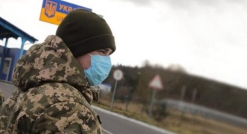 Коронавирусный карантин в Украине: какие пункты пропуска на границе будут закрыты - журналист