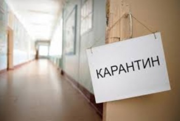 Все четыре николаевских университета ушли на карантин