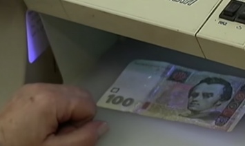 Тотальный карантин в Украине: в НБУ сделали заявление о работе банков и обороту наличных