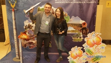 Туристическую Днепропетровщину представили на форуме гостеприимства